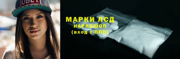 mix Белоозёрский